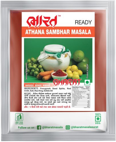 Blended Natural Athana Sambhar Masala, Form : Powder