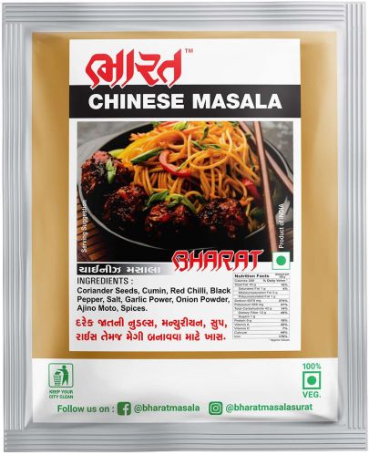 Blended Natural Chinese Masala, Certification : FSSAI Certified, Form : Powder For Cooking, Spices