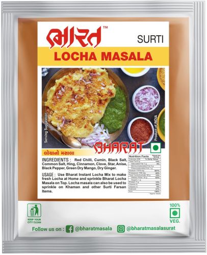 Natural Khaman Locha Masala, Color : Yellow, Certification : FSSAI Certified, Form : Powder