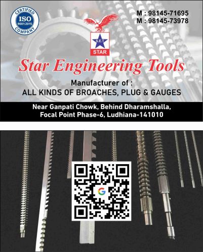 Coated Spline Broach For Industrial Use