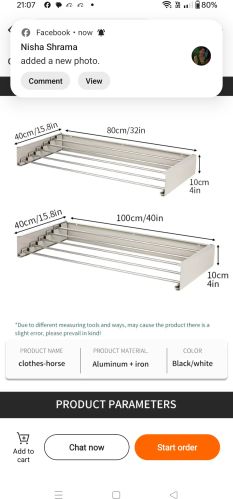 Metal Sleek Folding Cloth Dryer Stand, Brand Name : JAYAMINI 3-4ft