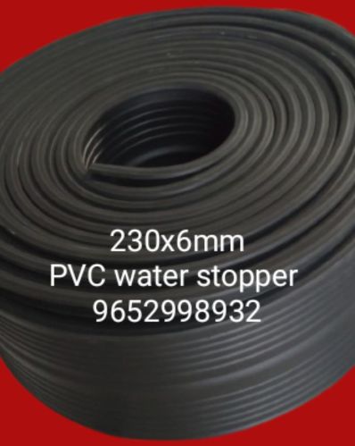 PVC Water Seal, Width : 230 Mm