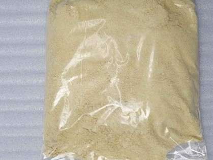 Adbb Precursor, Color : Brownish, Purity : 99, Form : Powder