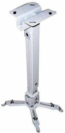 Polished Metal Projector Ceiling Mount Kit