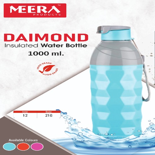 Plastic Meera 1000ML Daimond Insulated Water Bottle