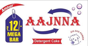 Aajnna White Detergent Cake, Form : Solid, Packaging Type : Paper Box For Cloth Washing