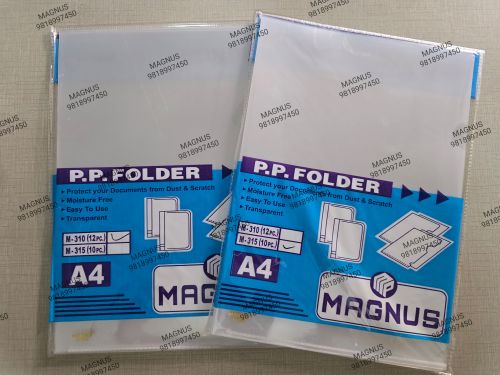 Plain PP L Folder A/4 For Keeping Documents