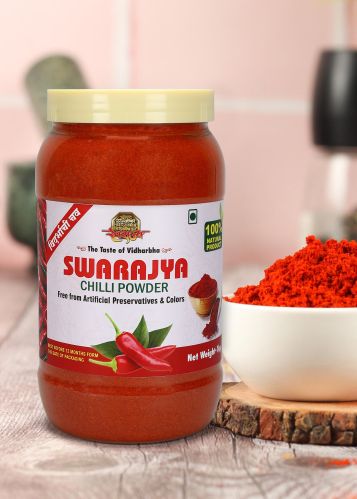 500Gm Swarajya Red Chilli Powder