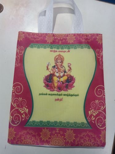 Plain Cotton Thamboolam Bags, Color : All, Technics : Handloom, Machine Made For Gift Packaging, Promotion
