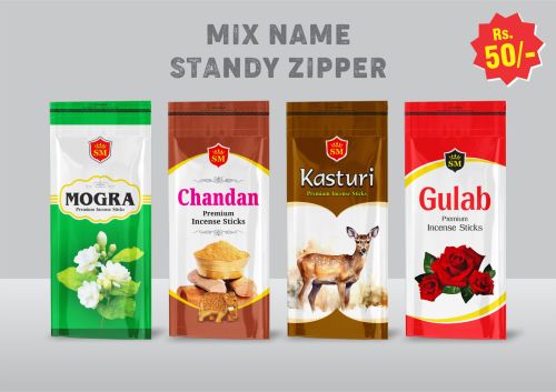 Incense Stick Perfumed Agarbatti, Brand Name : Gujarat 8