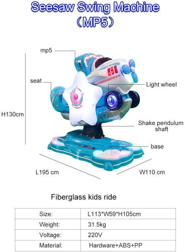 Kiddy Ride Rotating Air Force Rocket