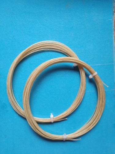 Double Bass Gut String Set, Color : Natural, Natural