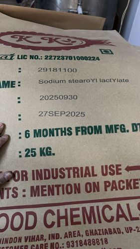 S S L Food Emulsifier, Color : White 500g