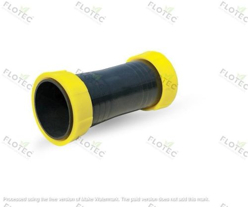 Plastic Agriculture Rain Pipe Fitting, Color : Black