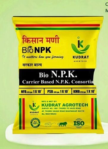 Bio NPS Fertilizer, Color : Brown, Packaging Type : Plastic Bag