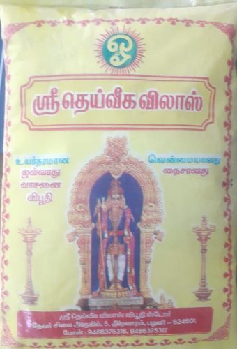 Javathu Vibhuti Powder, Packaging Type : Packets