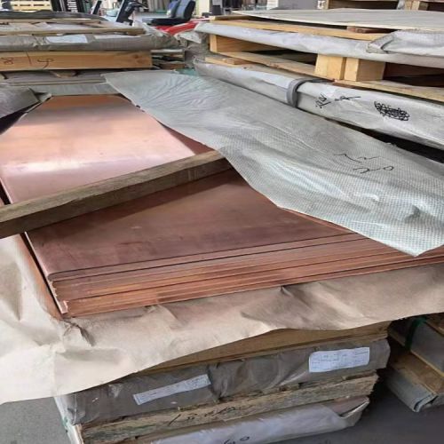 Copper Cathodes, Color : Brown, Grey, Certification : Ce Certified