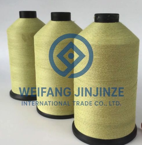 Aramid Cord Fabric, Color : Yellow, yellow, Brand Name : Jinjinze