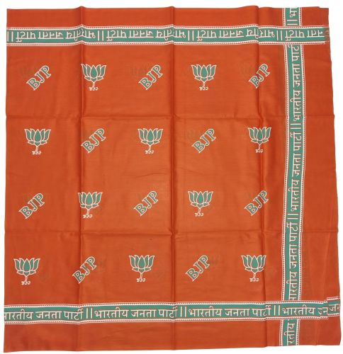 Bjp Promotional Flag