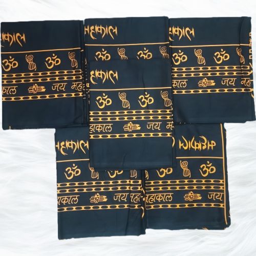 Cotton Black With Golden Print Mahakal Gamcha Standard For Daily Use