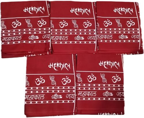 Cotton Red Mahakal Gamcha Standard For Multipurpose