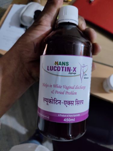 Luchoria Syrup, Form : Liquid, Grade : Medicine Grade, Purity : 99%