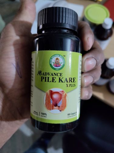 Pile Kare Capsules, Color : Dark Red, Packaging Type : Bottle