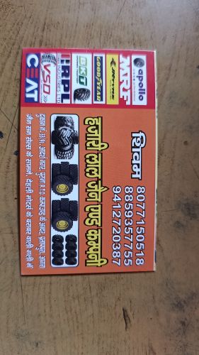 Rubber Tyres, Color : Black for Vehicle Traction