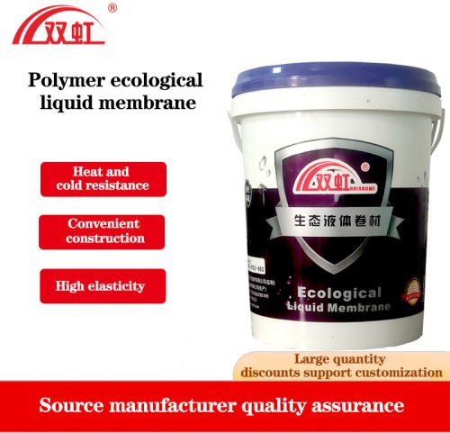 Ecological Liquid Membrane Waterproof Coating