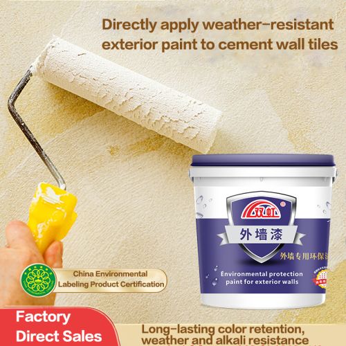 Exterior Wall Decoration Integrated Waterproof Coating, Form : Liquid