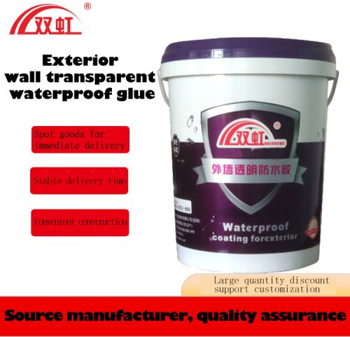 Exterior Wall Transparent Waterproof Glue, Color : White