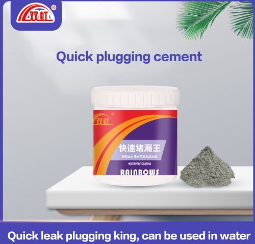 Leak-proof King Fast Setting Waterproof Cement