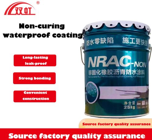 Non-curing Rubber Asphalt Waterproof Coating, Brand Name : ShuangHong