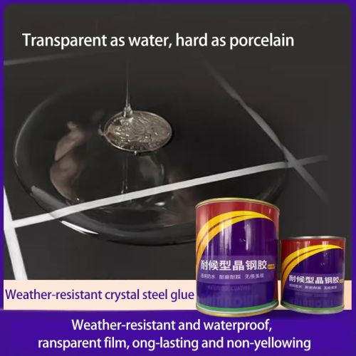 Polyurea weather-resistant Crystal Glue Rigid Waterproof Coating