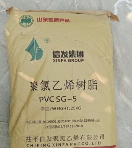 Chiping Xinfa SG5 PVC Resin Granules, Color : White