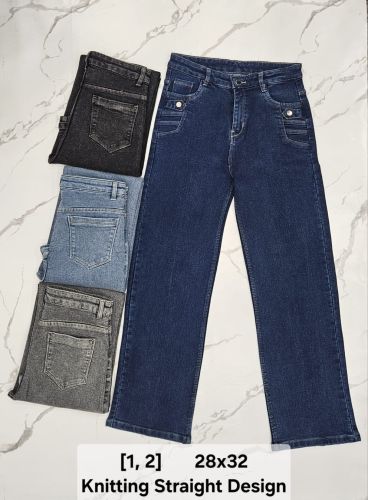 Plain Cotton Ladies Knitting Jeans Straight Fit Design, Color : Blue