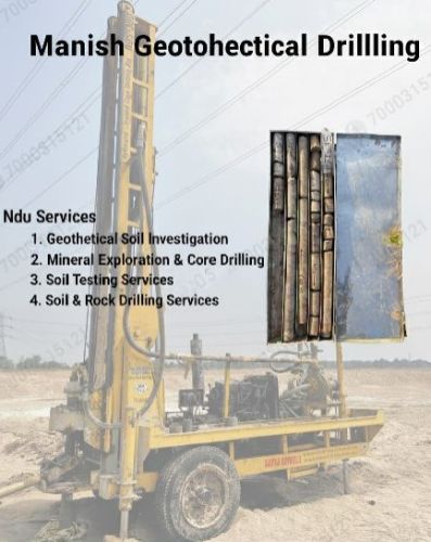 Soil Testing Services