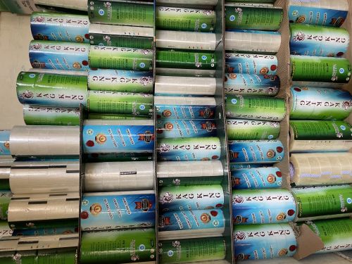 Packaging Tape, Width : 2 Inches, Length : 55 Yards