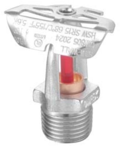 Aluminium Sidewall Sprinkler, Color : Silver, Weight : 100-200gm