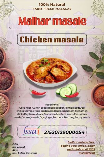Organic chicken masala, Form : Powder, Grade Standard : Food Grade