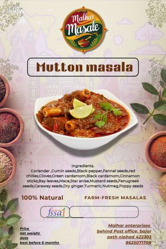 Blended Mutton Masala, Form : Powder, Packaging Type : Plastic Pouch