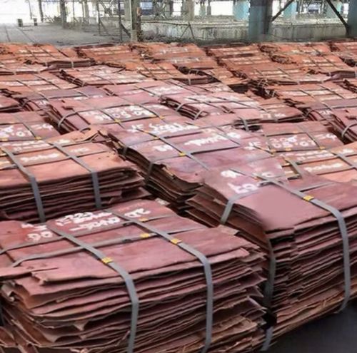 Copper Cathodes, Color : Brown, Certification : CE Certified