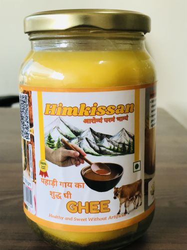 Cow Ghee, Certification : FSSAI Certified for Home, Cooking, Worship