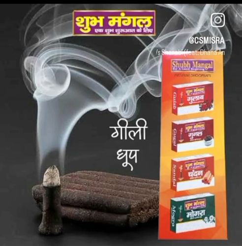 Wood Powder Shubh Mangal Dhoop 10 Sticks, Color : Black