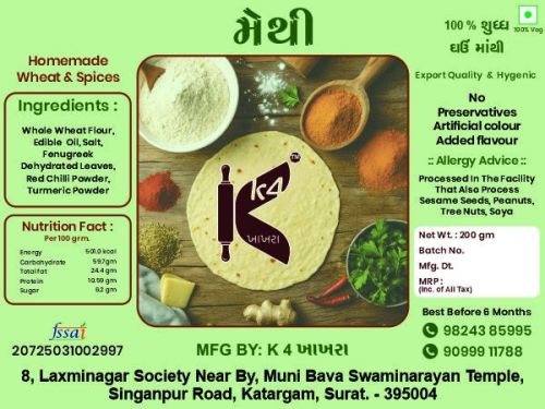 Methi Khakhra, Color : Yellow Brown Roaster For All Time