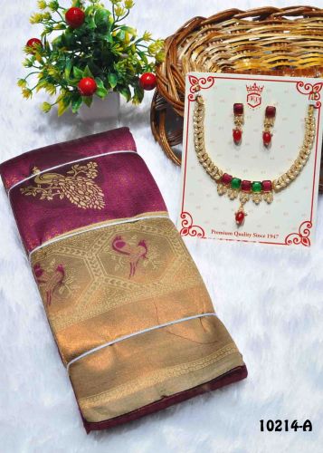 0214-A Claretpurple Color Banarasi Silk Saree, Color : Darkpurple
