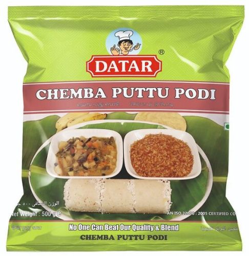 Rice Chemba Puttupodi, Color : Light Brown