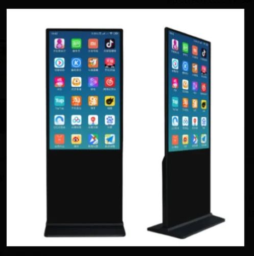 43 Inch Digital Touch Screen LED Kiosk