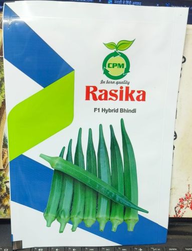 Rasika F-1 Hybrid Bhindi Seeds, Packaging Size : 50g, 100g, 500g