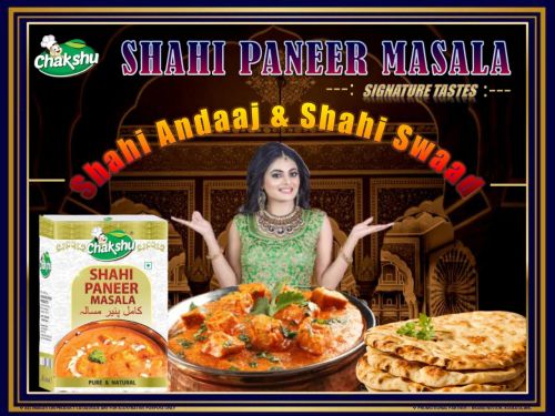 Blended Shahi Paneer Masala Box, Brand Name : Chakshu, Form : Powder
